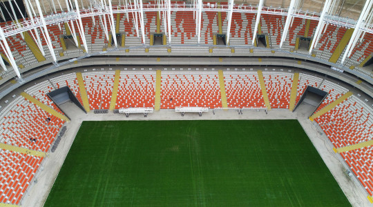 Yeni Adana Stadı Bitiyor